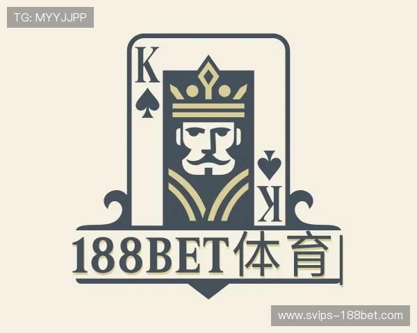了解188bet体育